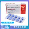 威而鋼 Suhagra 100 mg/4粒 印度學名藥版 大樹藥局台灣官網正品 7 DM 20240627151359 001