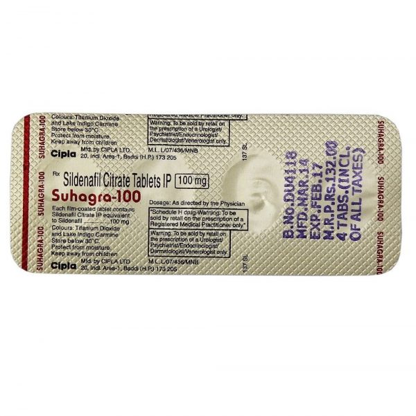 威而鋼 Suhagra 100 mg/4粒 印度學名藥版 大樹藥局台灣官網正品 3 威而鋼 Suhagra 100 mg/4粒 印度學名藥版 大樹藥局台灣官網正品:圖片 3
