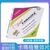 雙效威而鋼160mg – SUPER KAMAGRA 大樹藥局台灣官網正品 7 DM 20240627154515 001