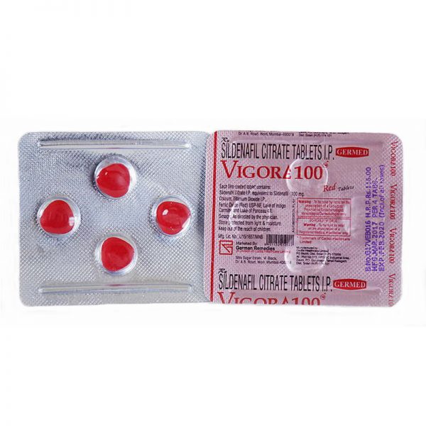 VIGORA 100mg/4粒 德國紅魔 威而鋼學藥名 大樹藥局台灣官網正品 3 VIGORA 100mg/4粒 德國紅魔 威而鋼學藥名 大樹藥局台灣官網正品:圖片 3