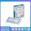 液體果凍威而鋼雙效版 Super P-Force Oral Jelly 160 mg/7包 大樹藥局台灣官網正品 9 DM 20240627155840 001