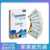 Kamagra Oral Jelly 100 mg/7包 液態果凍威而鋼 大樹藥局台灣官網正品 6 DM 20240627160655 001