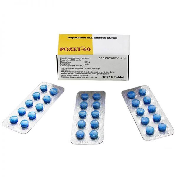 必利勁 priligy poxet-60mg/10粒 治療早洩 延遲效果顯著 大樹藥局 台灣官網正品 2 必利勁 priligy poxet-60mg/10粒 治療早洩 延遲效果顯著 大樹藥局 台灣官網正品:圖片 2