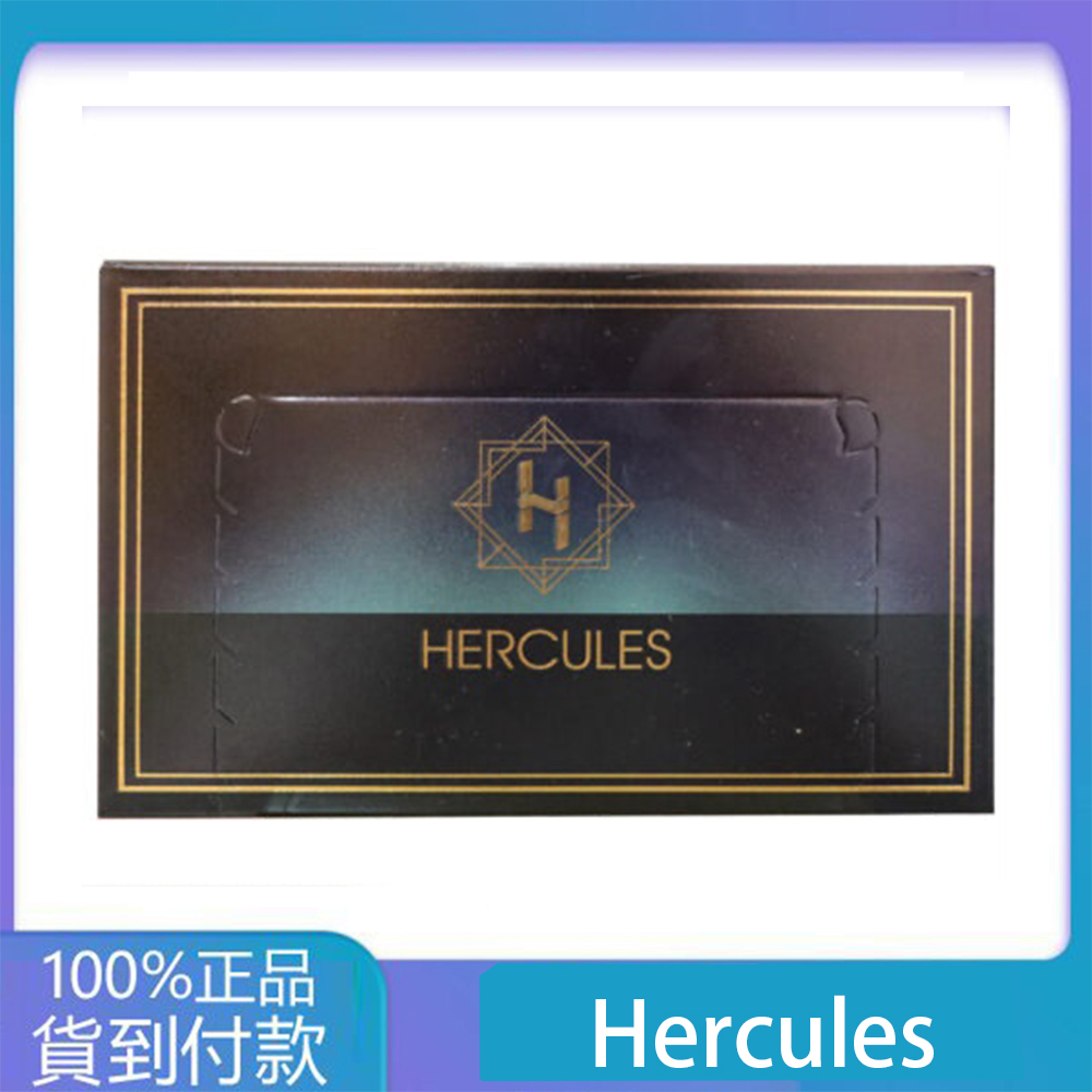 大力神椰子糖 Hercules 正品汗馬糖 線上訂購 汗馬糖 大樹藥局台灣官網正品 1 大力神椰子糖 Hercules 正品汗馬糖 線上訂購 汗馬糖 大樹藥局台灣官網正品