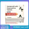 雙效樂威壯Super Levifil 超級levitra 80mg/4粒 大樹藥局台灣官網正品 3 1.0