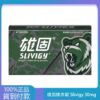 中化 – 雄固膜衣錠 Slivigy 30mg (4T/盒)【必利勁學名藥】大樹藥局官方直營現貨 2 2.5