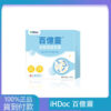 iHDoc®百億靈 全能型益生菌 水蜜桃口味(30包/盒)3盒組-大樹藥局台灣官網正品 3 6.0