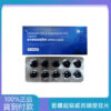 印度–藍鑽超級威而鋼雙效片 增硬持久效果絕佳 200mg/盒10錠裝 台灣官網正品 3 7