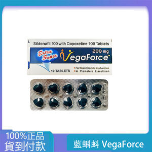 藍蝌蚪VegaForce印度藍鑽 超強雙效增硬持久片 200mg  台灣官網正品