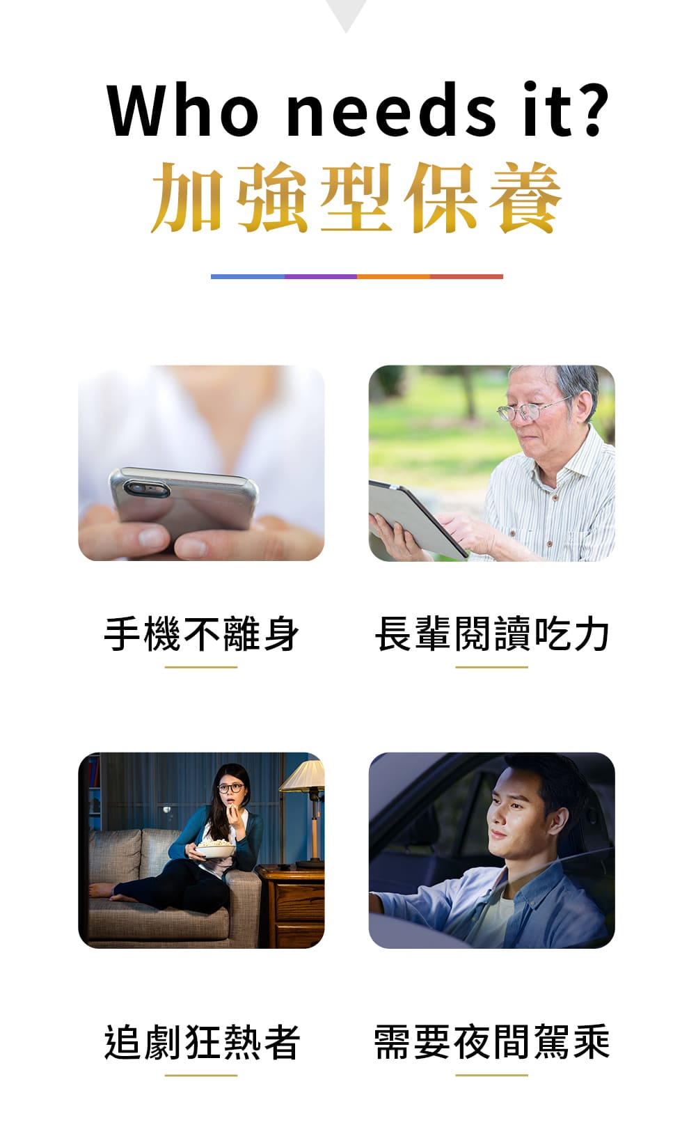 DM 20240702171834 006