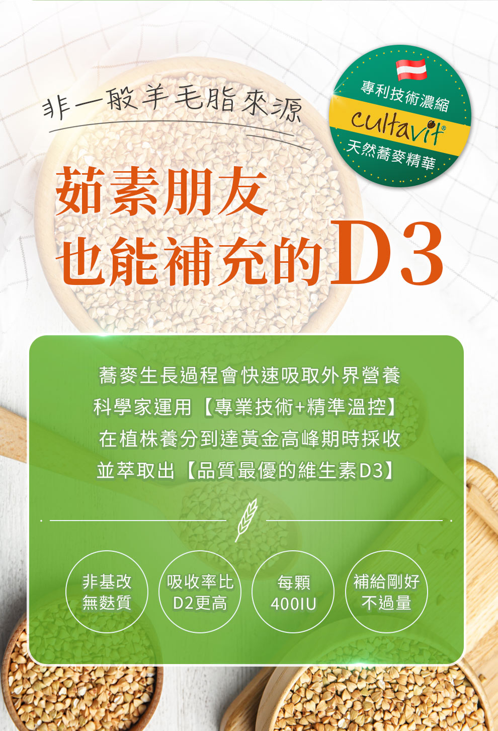 DM 20240704105047 005