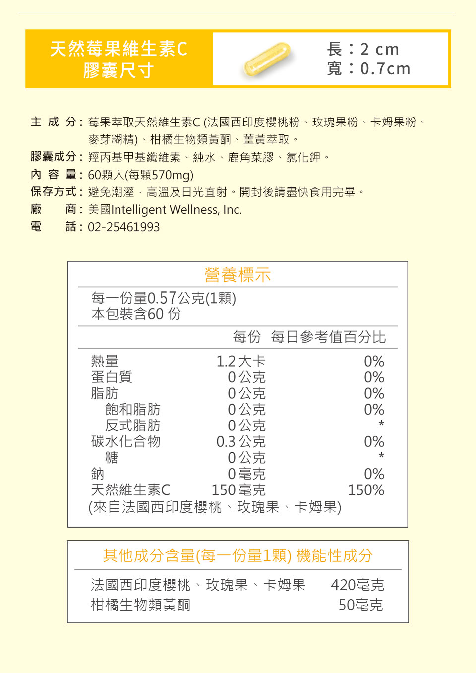 DM 20240704110722 004