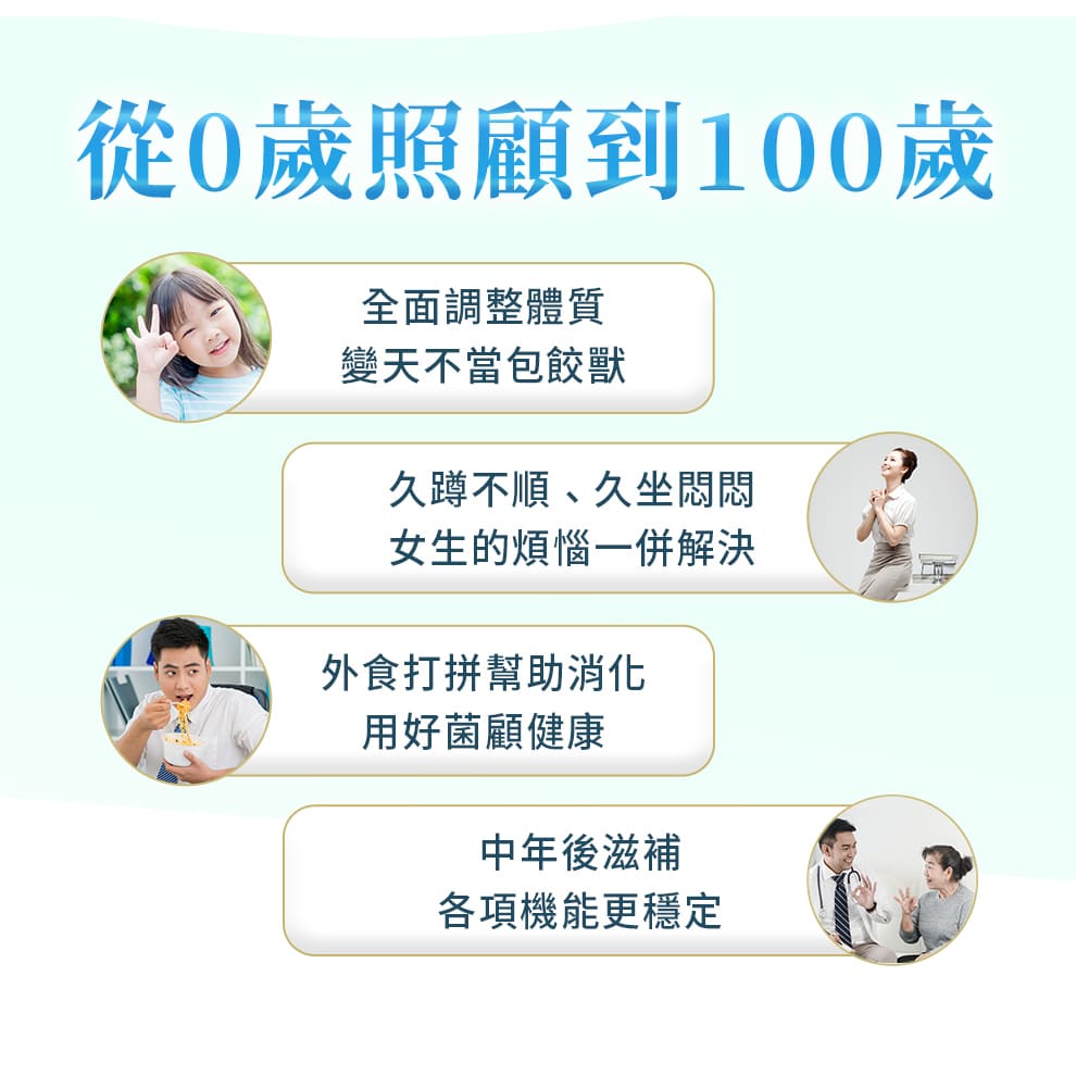 DM 20240704142930 007