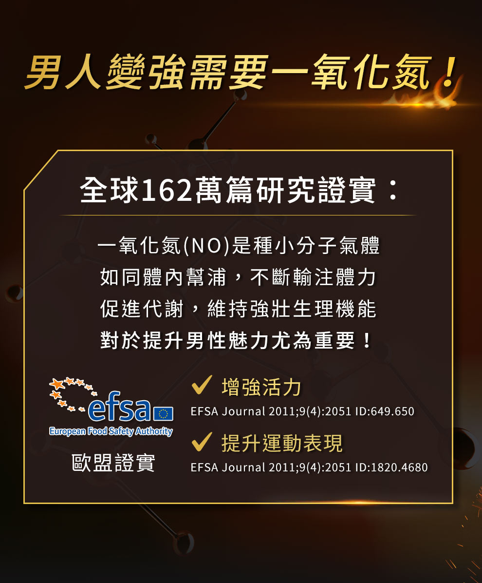 DM 20240704153522 003