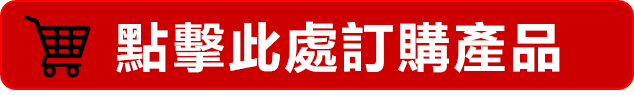 Climax印度神油:高濃度外用配方,使用須格外謹慎 1 DM 20240924173848 001