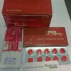 超級紅魔 TADAZET SUPER POWER 超級他達雙效錠 台灣現貨正品 3 10001