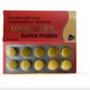 Vardefil Super Power 雙效艾力達 壯陽+延時雙效合一 台灣現貨正品 2 WeChat33517d9c23ee35faeba09abaa8d3c02e