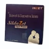 超級藍魔 SILDAZET SUPER POWER 雙效片 台灣現貨正品 3 sildazet super power 500x500 1