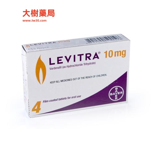 樂威壯(Levitra)完整指南:拜耳正品的功效、使用與禁忌全解析 1 10001 副本.jpg5469256