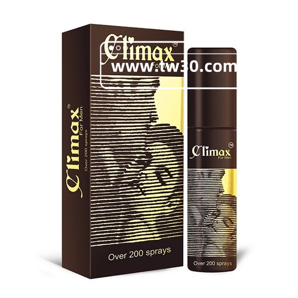 Climax印度神油:宣稱安全改善早洩,輔助恢復信心 1 10001 2 副本44758