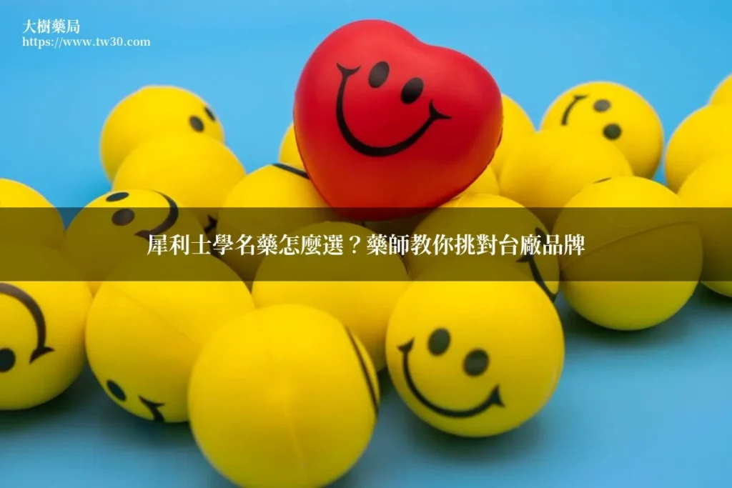 xilixueshimingyao 1782827699