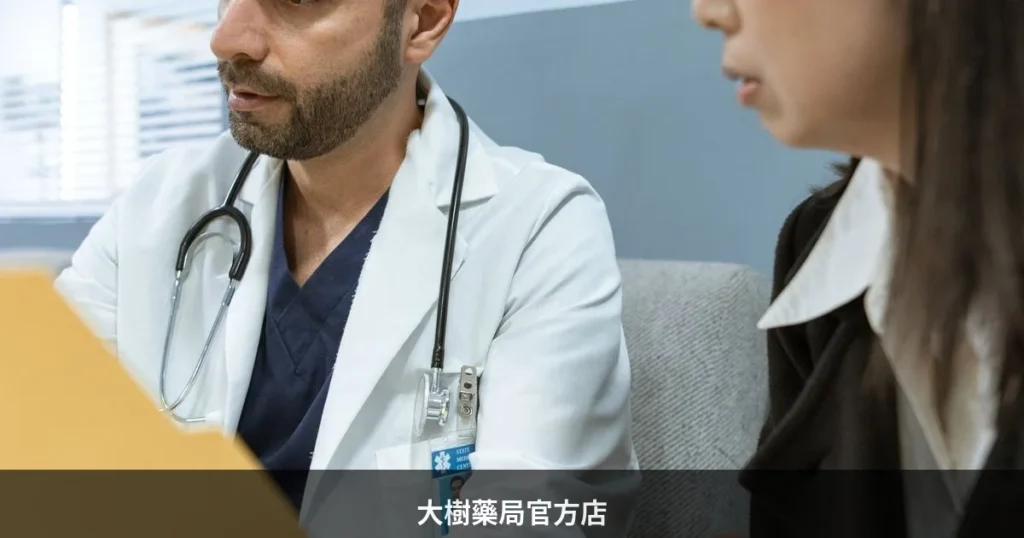 保健品推薦品牌怎麼挑?藥師公開5大選購要點與人氣品牌完整比較 3 tw30 health brands 20260708